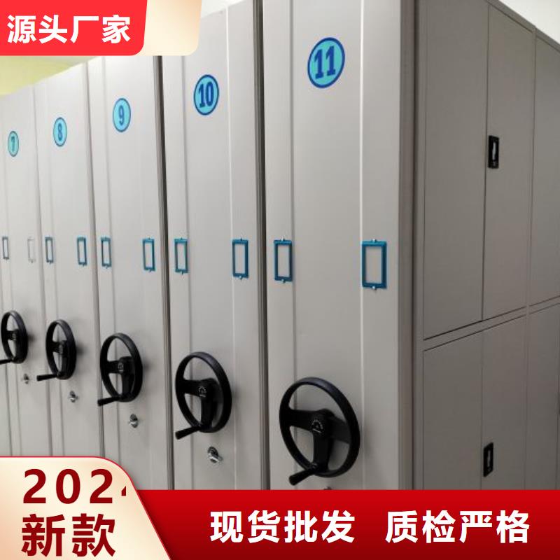 价实在【泽信】樟木密集架