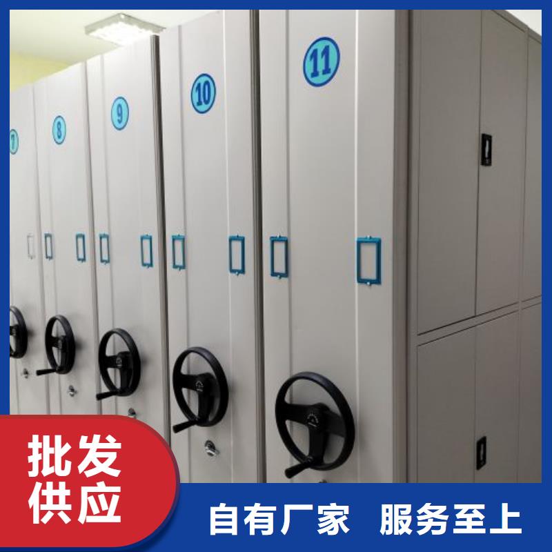 名副其实【泽信】智能表库密集柜