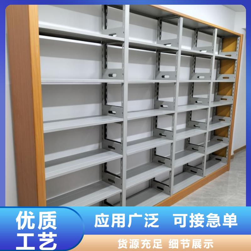 服务热情【泽信】手动档案柜