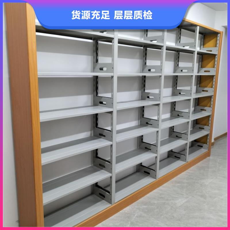 使用说明【泽信】档案室密集文件柜