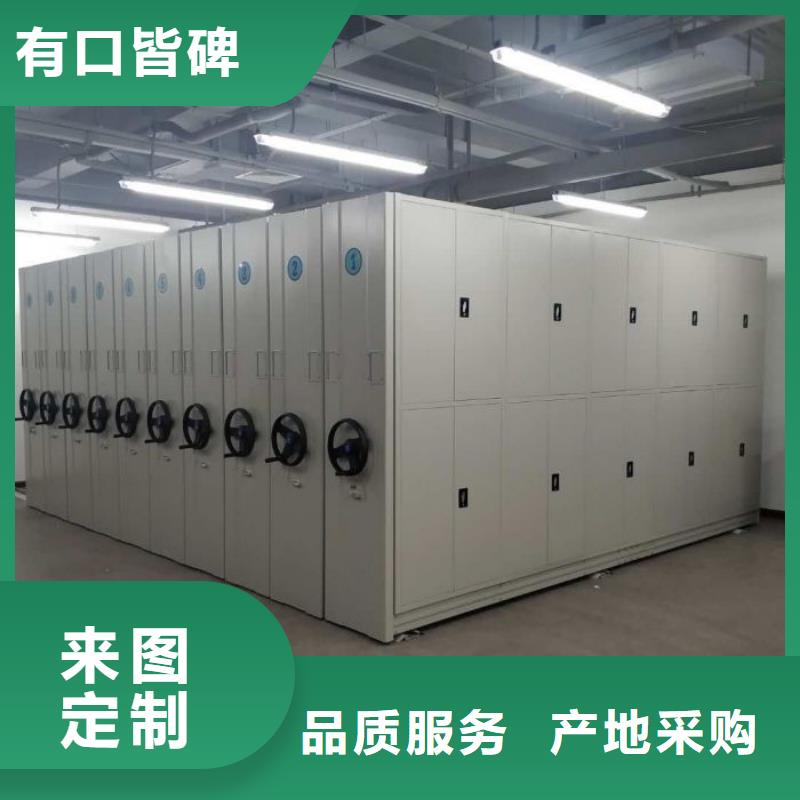厂家针对国内行业逆境的对应策略【泽信】智能密集柜