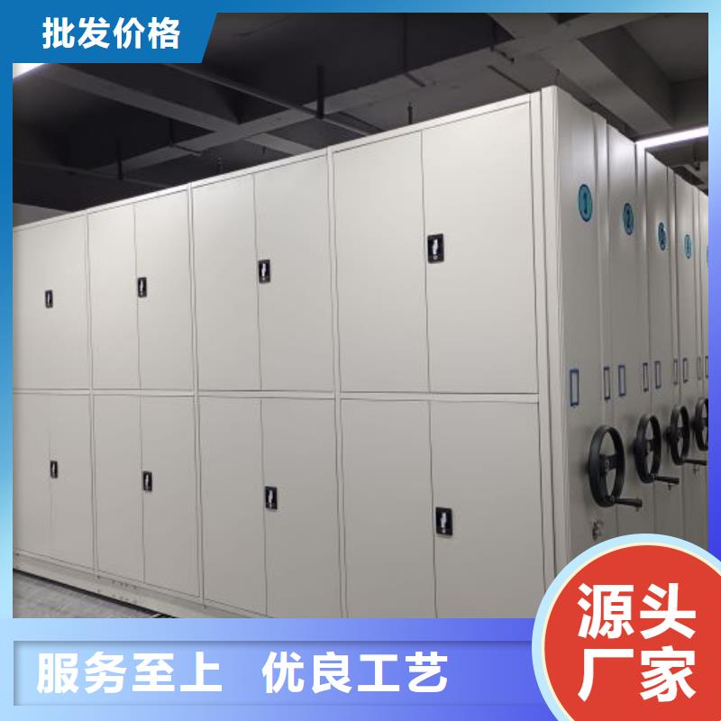 与时俱进【泽信】密集型移动架
