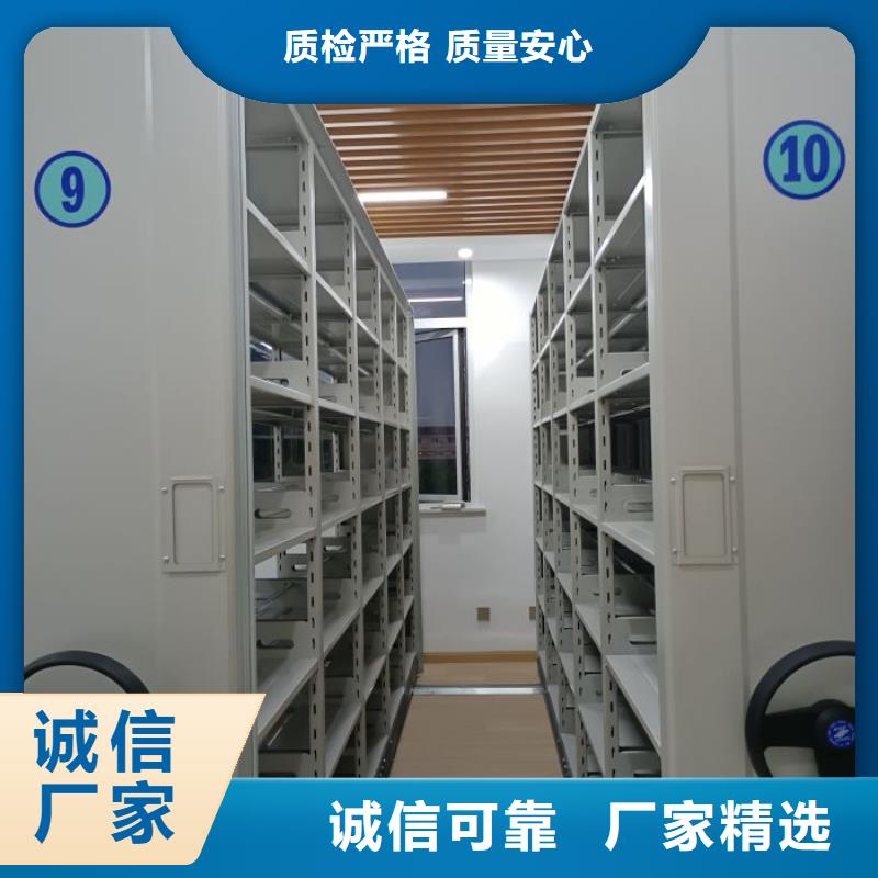 厂家勇敢创造的市场反响【泽信】移动式密集柜