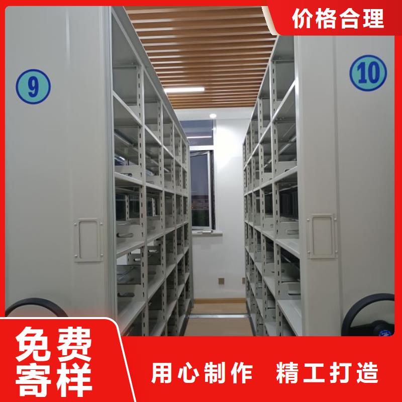 诚信营销【泽信】档案柜密集