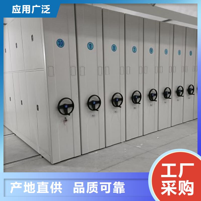 厂家针对国内行业逆境的对应策略【泽信】智能密集柜