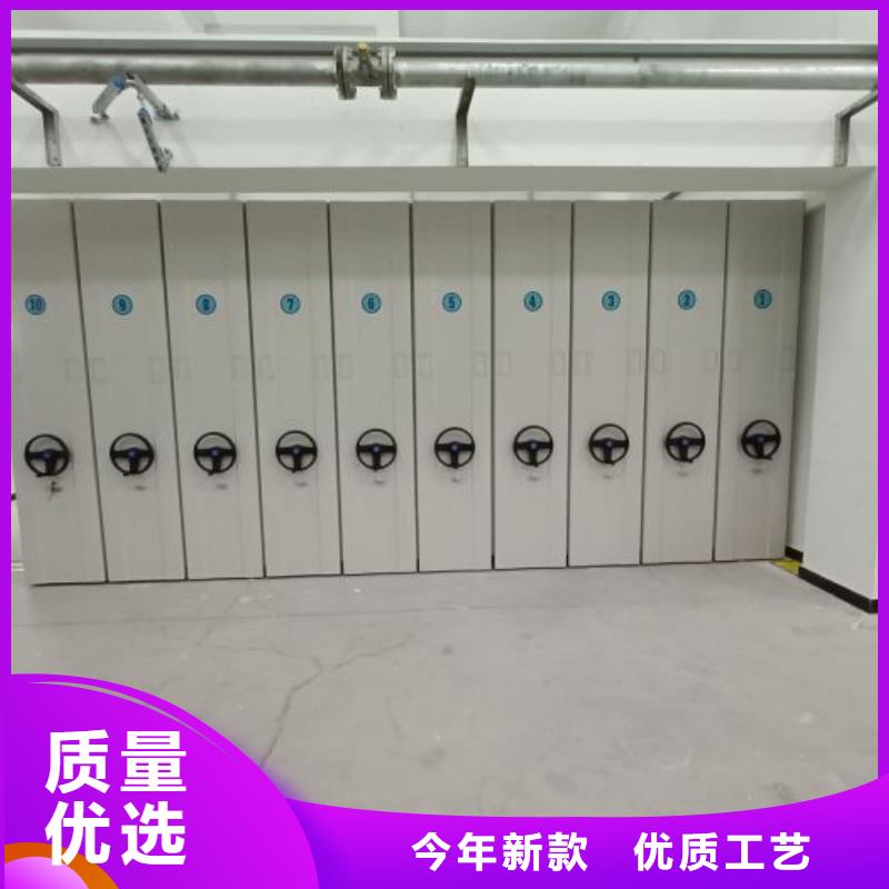 回转档案柜免费定制