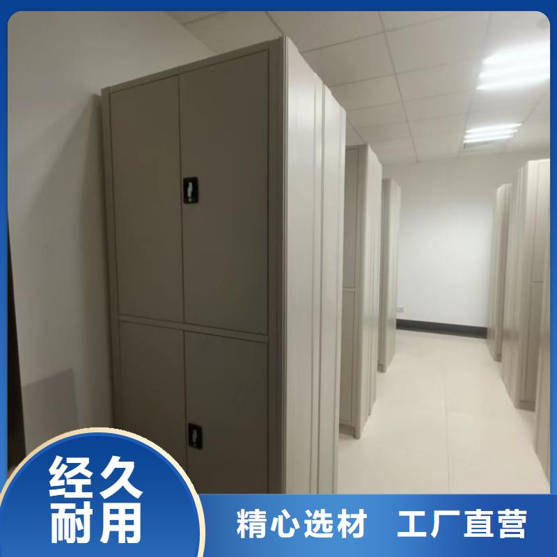 挂电表密集柜-多年大厂