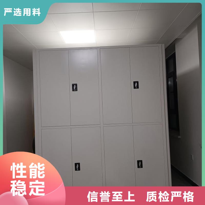 共绘精彩【泽信】保密文件柜