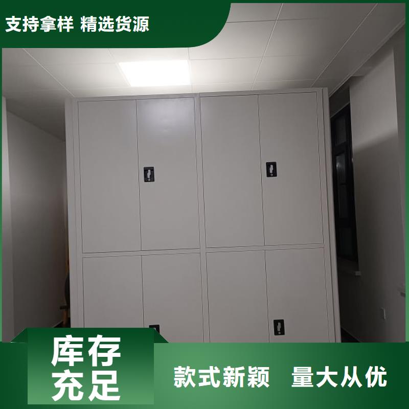 厂家针对国内行业逆境的对应策略【泽信】智能密集柜