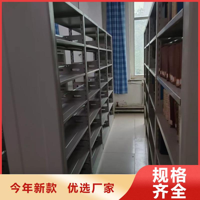 价实在【泽信】樟木密集架