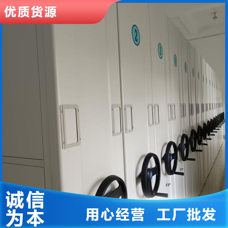 欢迎选购【泽信】斜拉密集架
