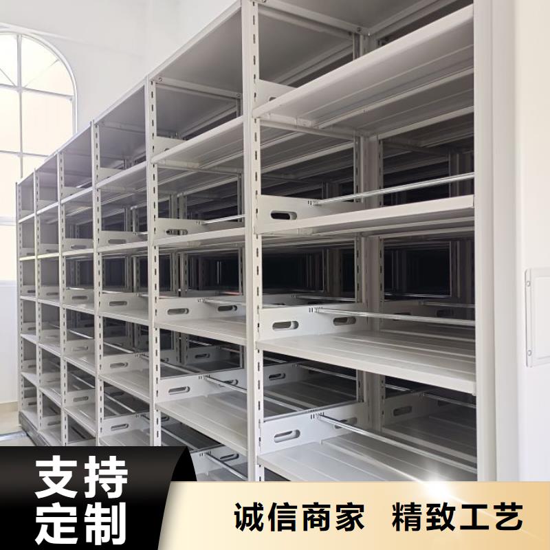 全心服务【泽信】智能档案电动密集架