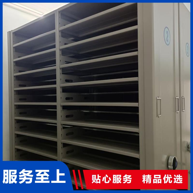 厂家发挥价值的策略与方案【泽信】密集架图书柜