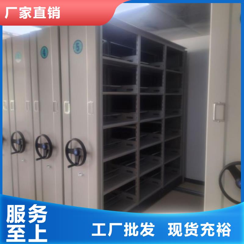 共存共赢【泽信】物证密集架