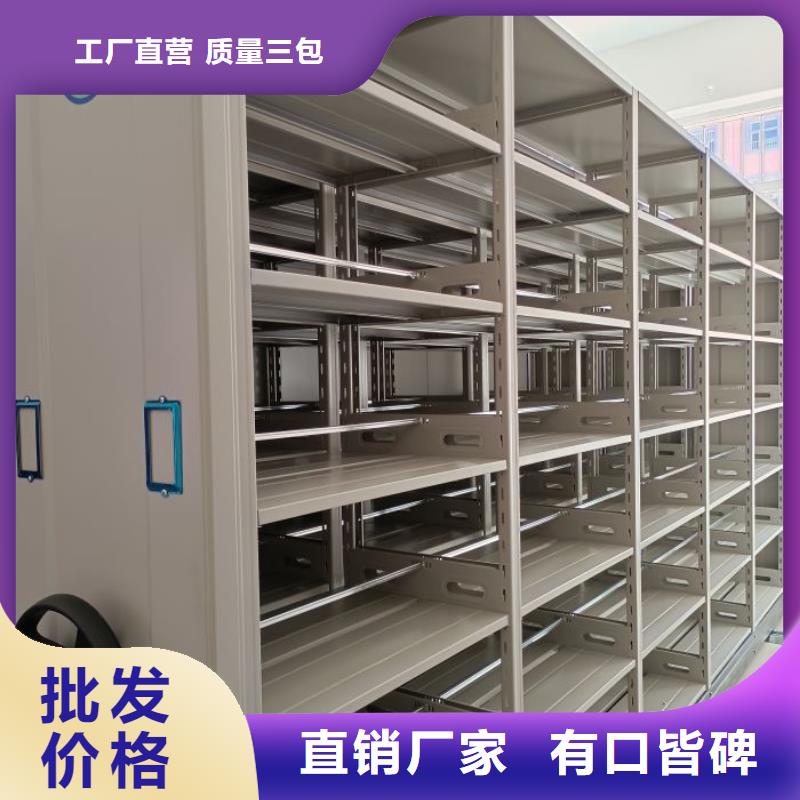 实地验厂【泽信】会计密集柜