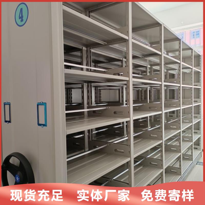 厂家是提高竞争力的关键【泽信】档案室电动密集架