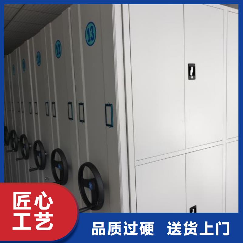 共绘精彩【泽信】保密文件柜