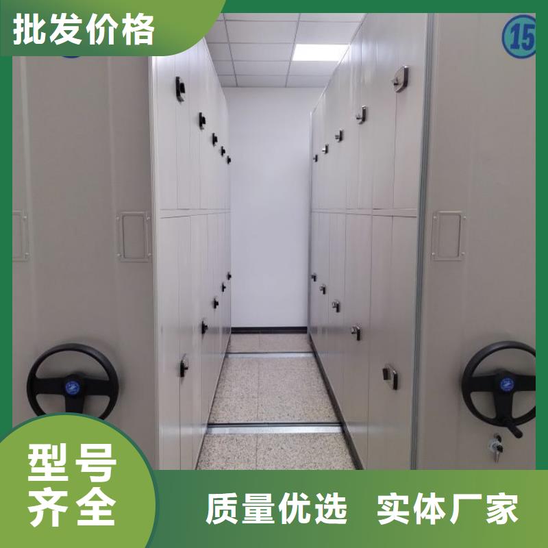 顾客至上【泽信】智能密集柜