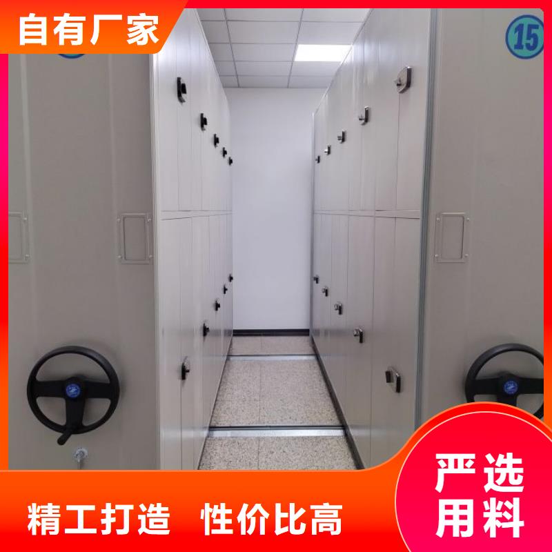 敬请致电【泽信】智能表库密集柜