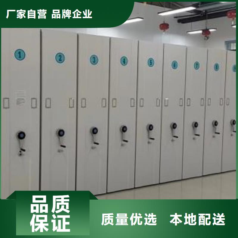 服务热情【泽信】手动档案柜