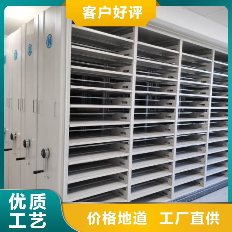 服务用户【泽信】手摇移动档案架