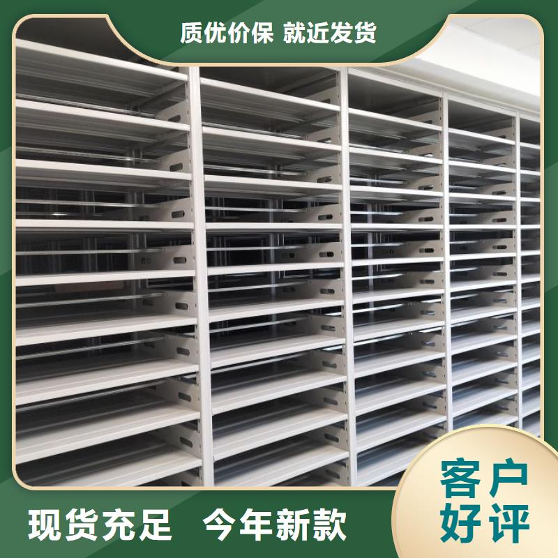 谢谢惠顾【泽信】手摇橱式全封闭移动密集架