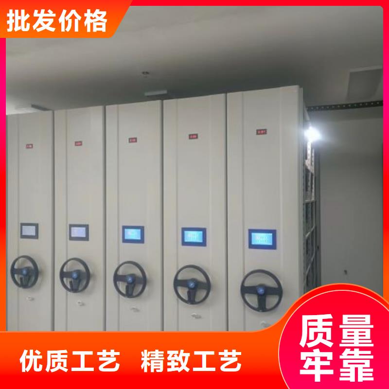 企业辉煌【泽信】密集档案资料柜