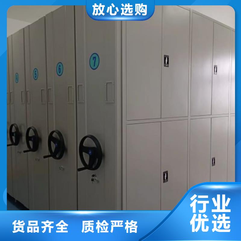 图纸定做服务至上【泽信】图书室智能密集书架