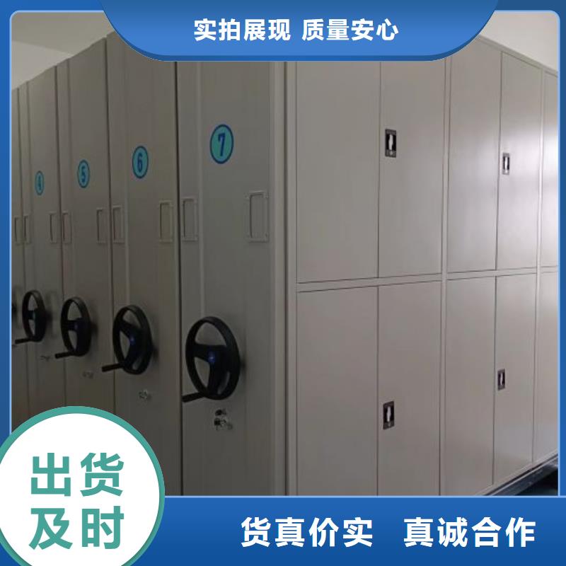 厂家针对国内行业逆境的对应策略【泽信】智能密集柜