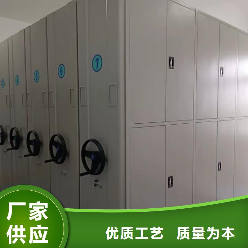 谢谢惠顾【泽信】手摇橱式全封闭移动密集架