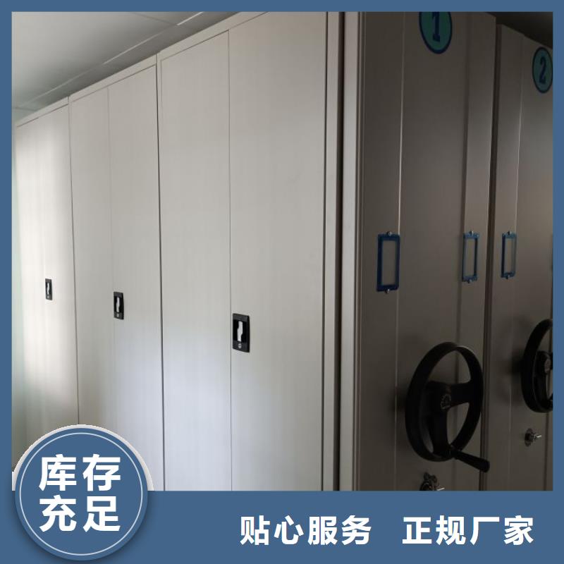 厂家勇敢创造的市场反响【泽信】书画密集架