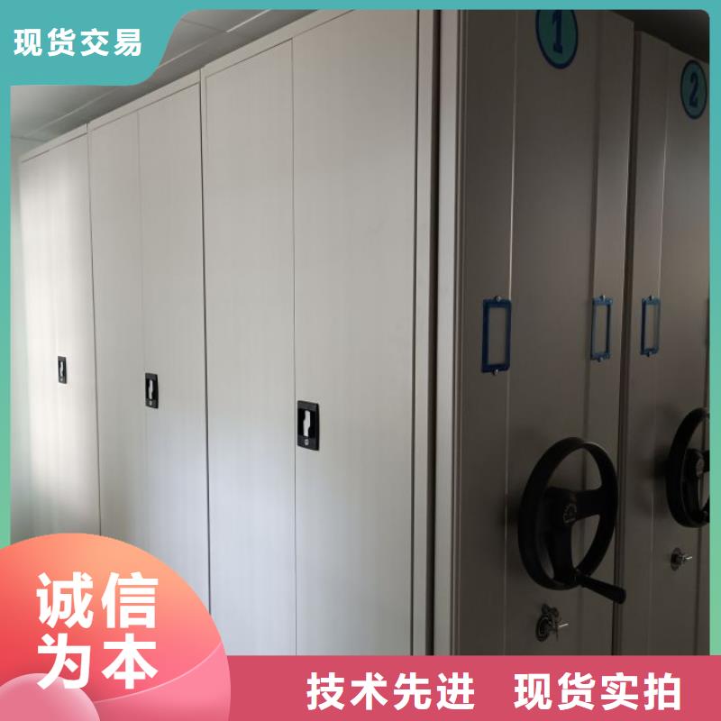 顾客至上【泽信】智能密集柜