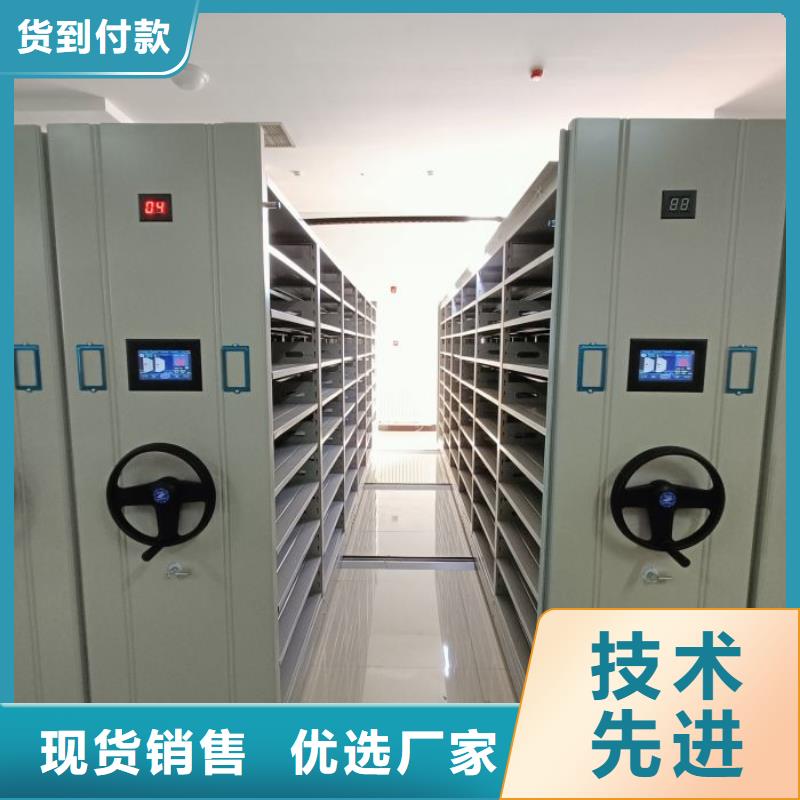 产品的性能与使用寿命【泽信】档案移动柜