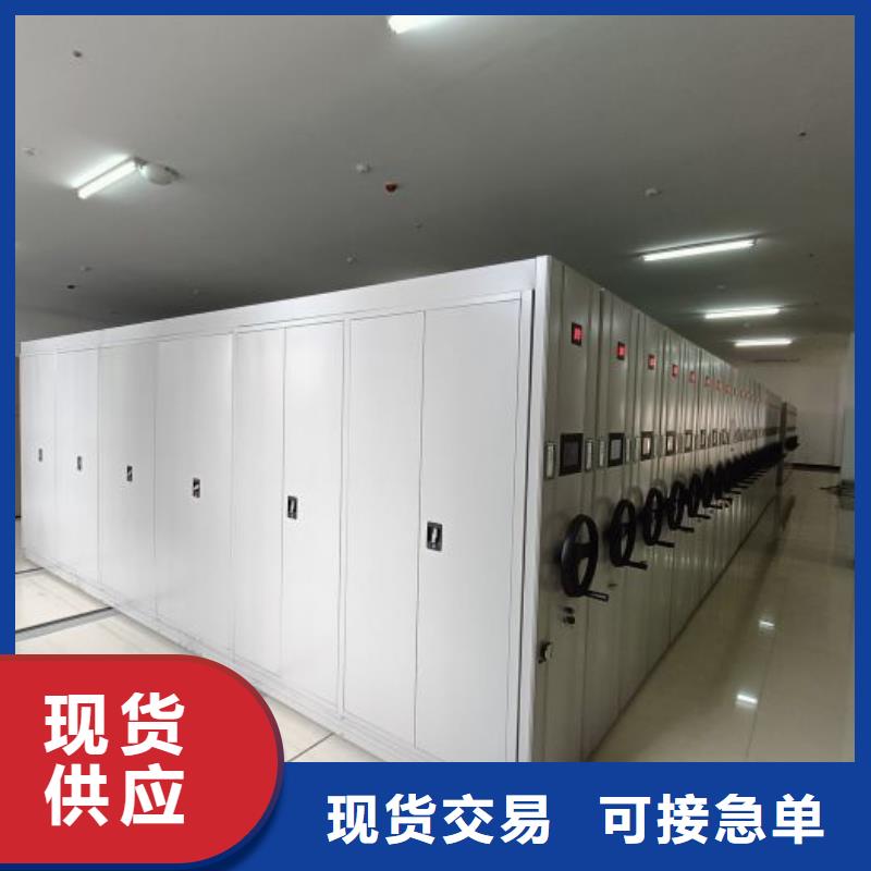 哪里有卖多少钱【泽信】密集架图书柜