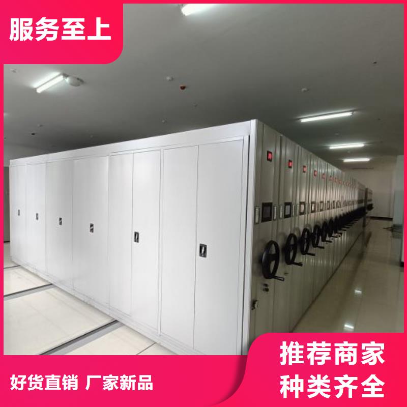 服务用户【泽信】档案室用柜