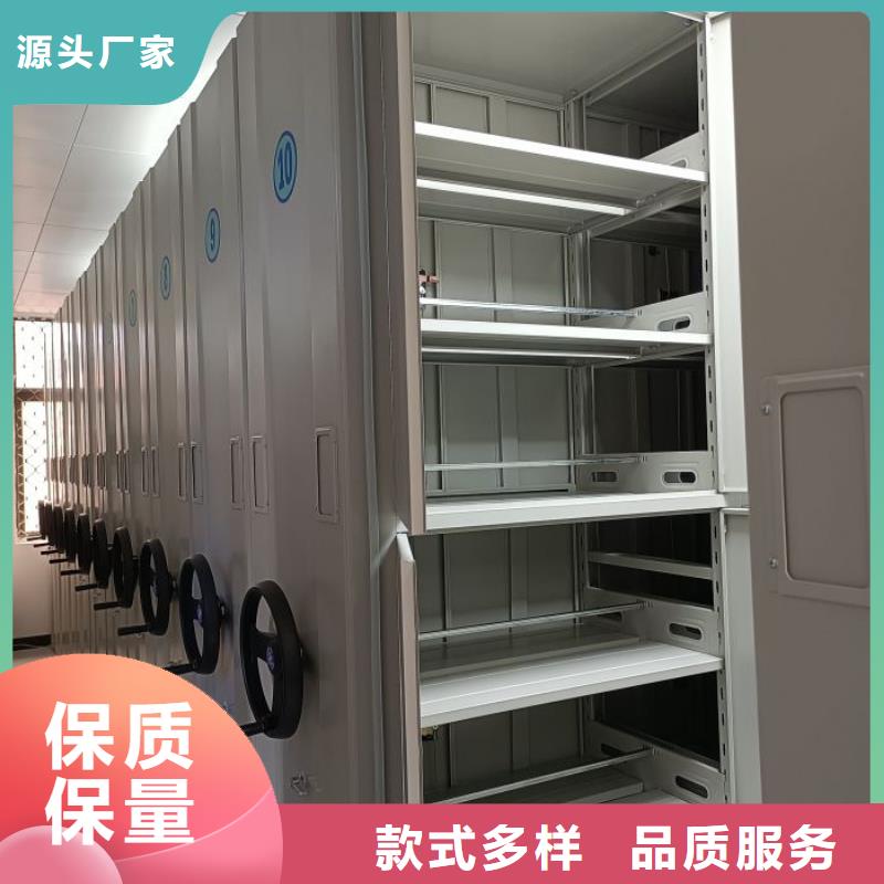 增创效益【泽信】五层双面档案架