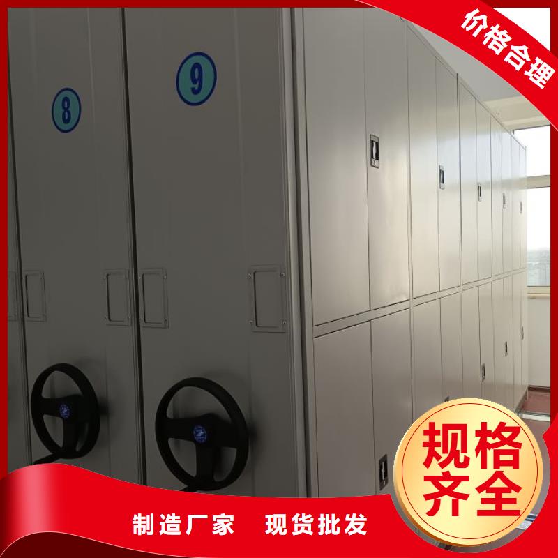 厂家勇敢创造的市场反响【泽信】书画密集架