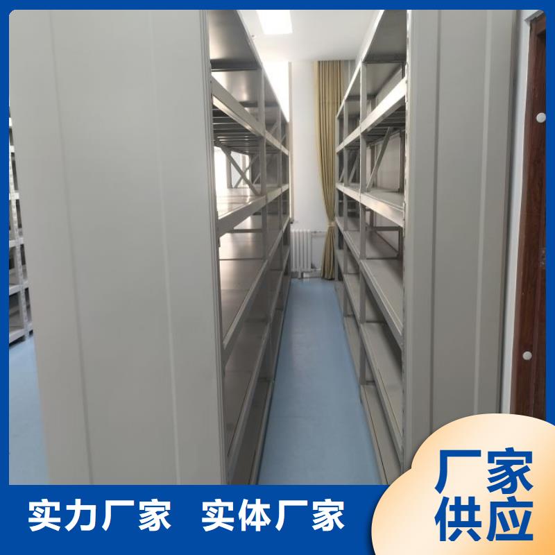服务用户【泽信】档案室用柜
