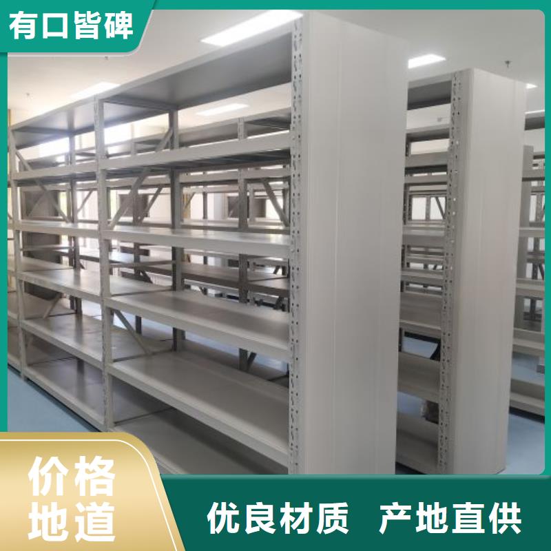 共存共赢【泽信】物证密集架