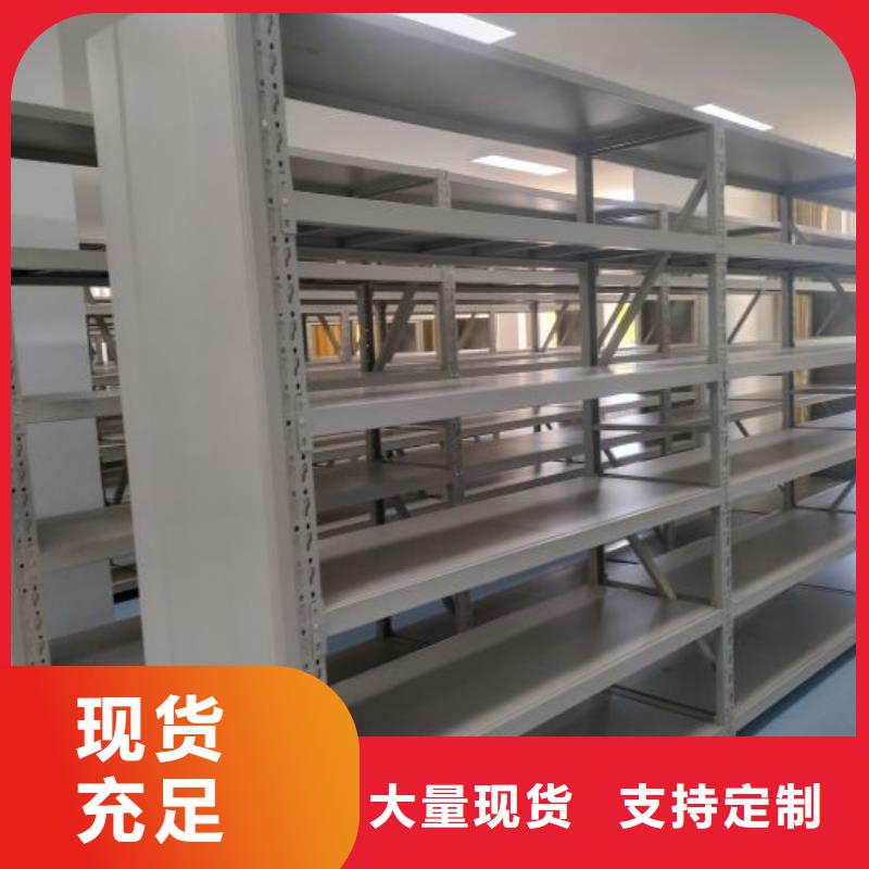 回转档案柜免费定制