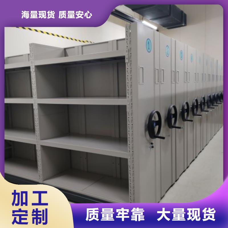 与时俱进【泽信】电子保密柜