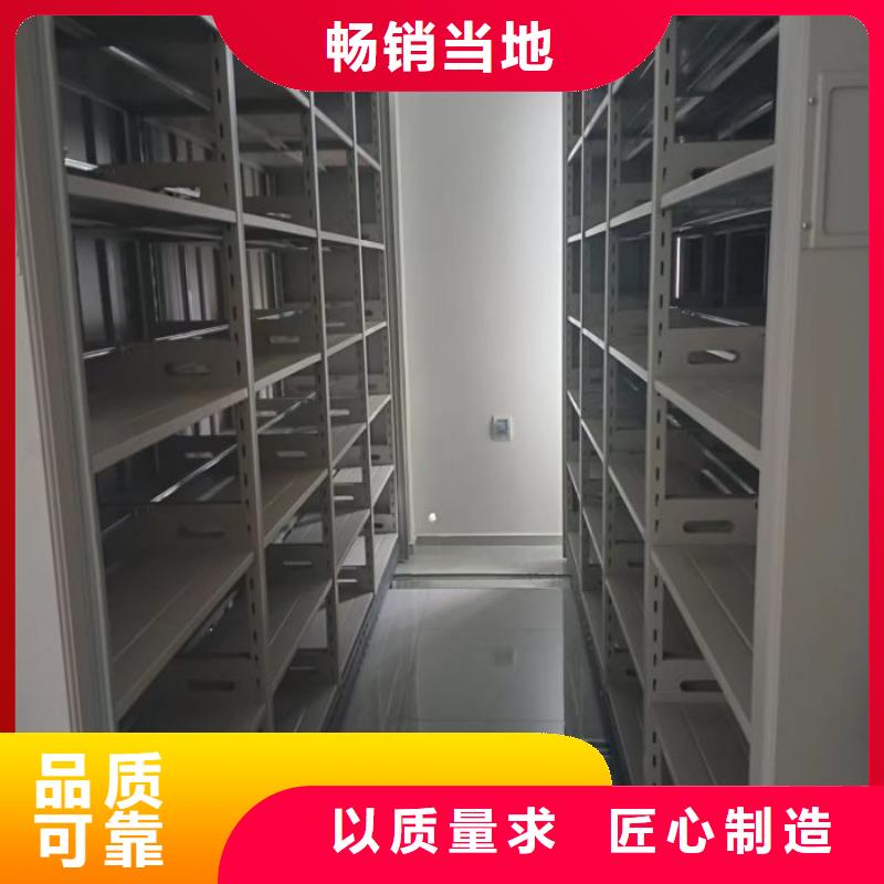 哪个厂家【泽信】加固型密集架