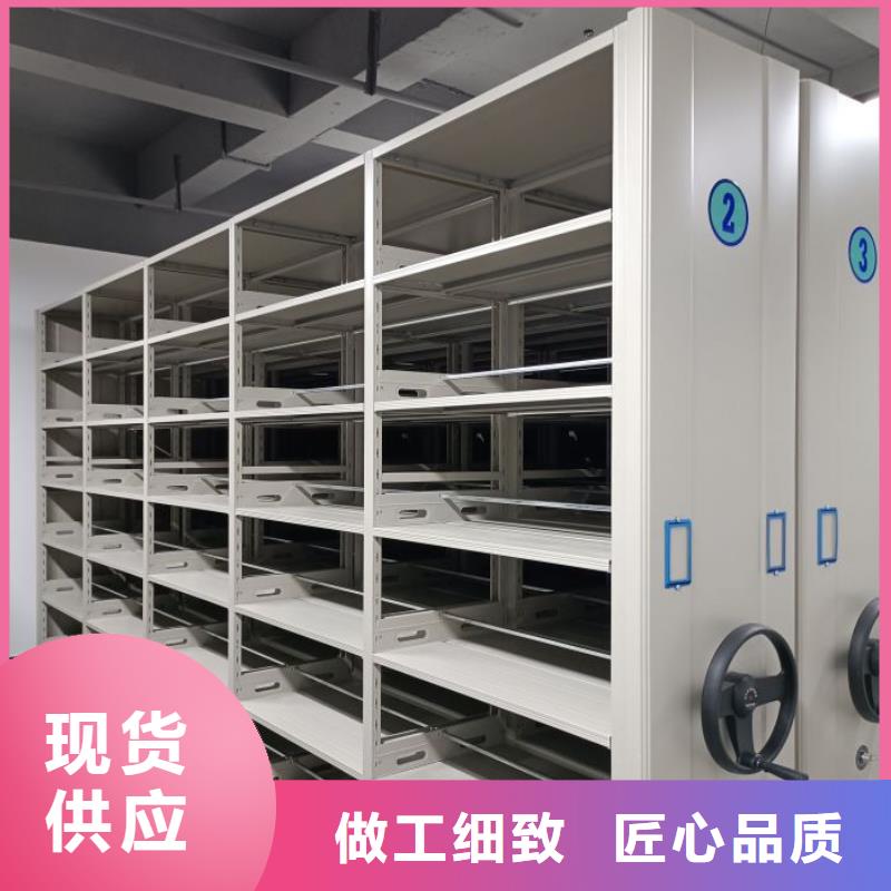 创造求实【泽信】图书档案架