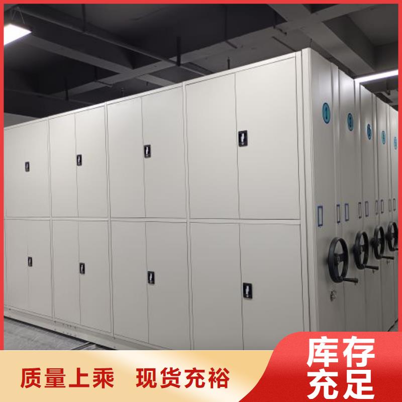 产品的广泛应用情况【泽信】电动智能密集柜