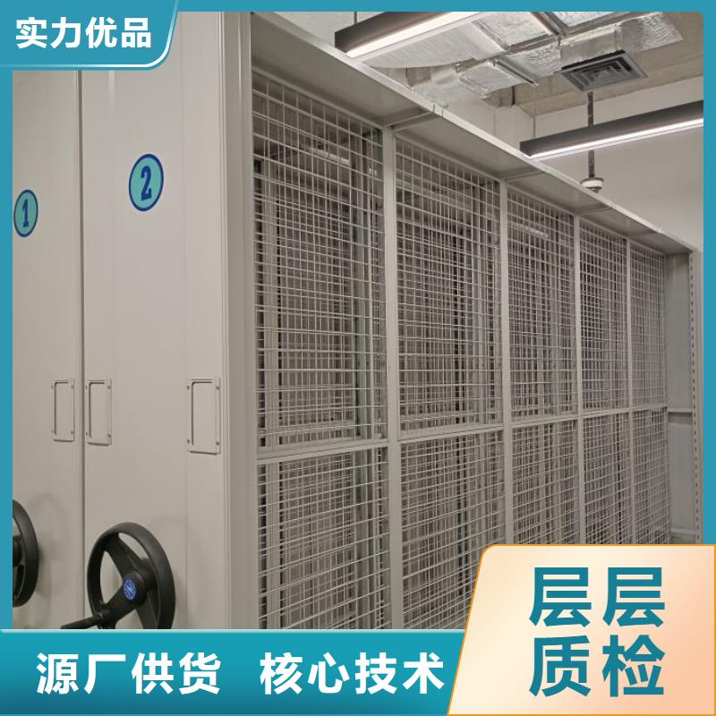 产品运用时的禁忌【泽信】仓储密集柜