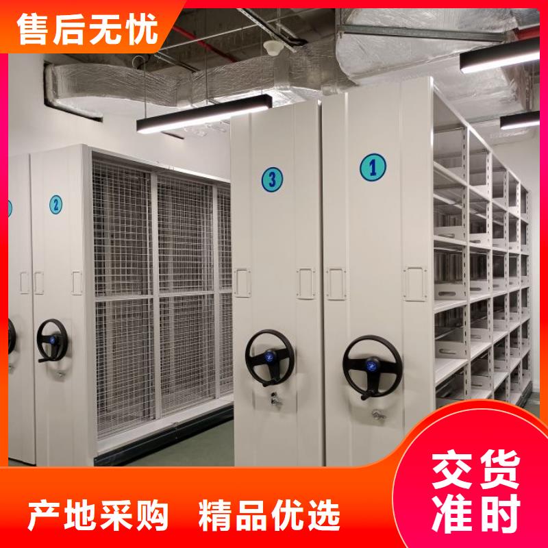 产品的广泛应用情况【泽信】电动智能密集柜