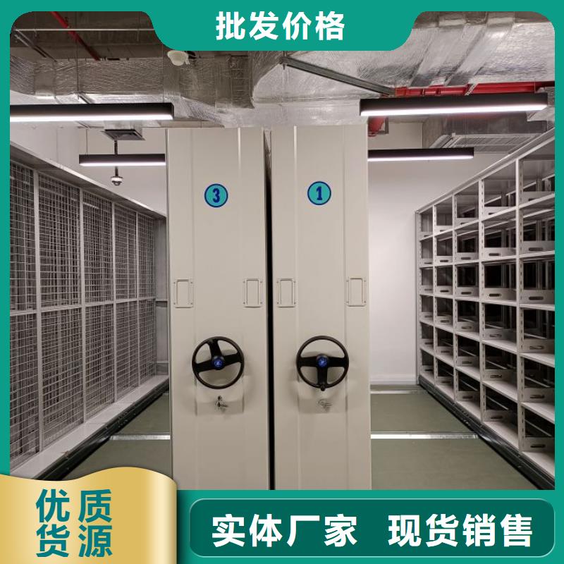 产品发展趋势和新兴类别【泽信】仓储密集柜