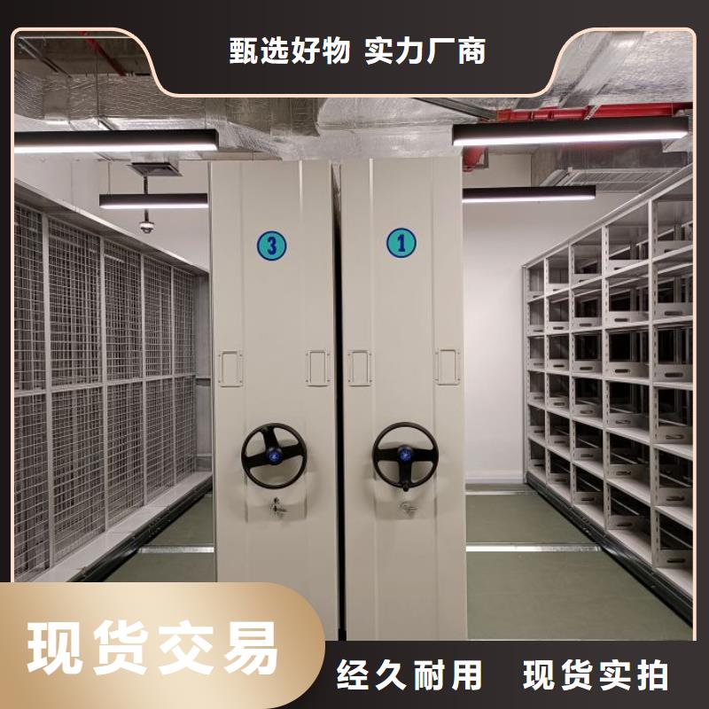 产品发展趋势和新兴类别【泽信】仓储密集柜