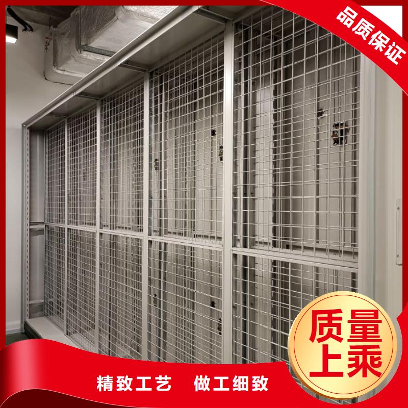 谢谢惠顾【泽信】密集架图书柜
