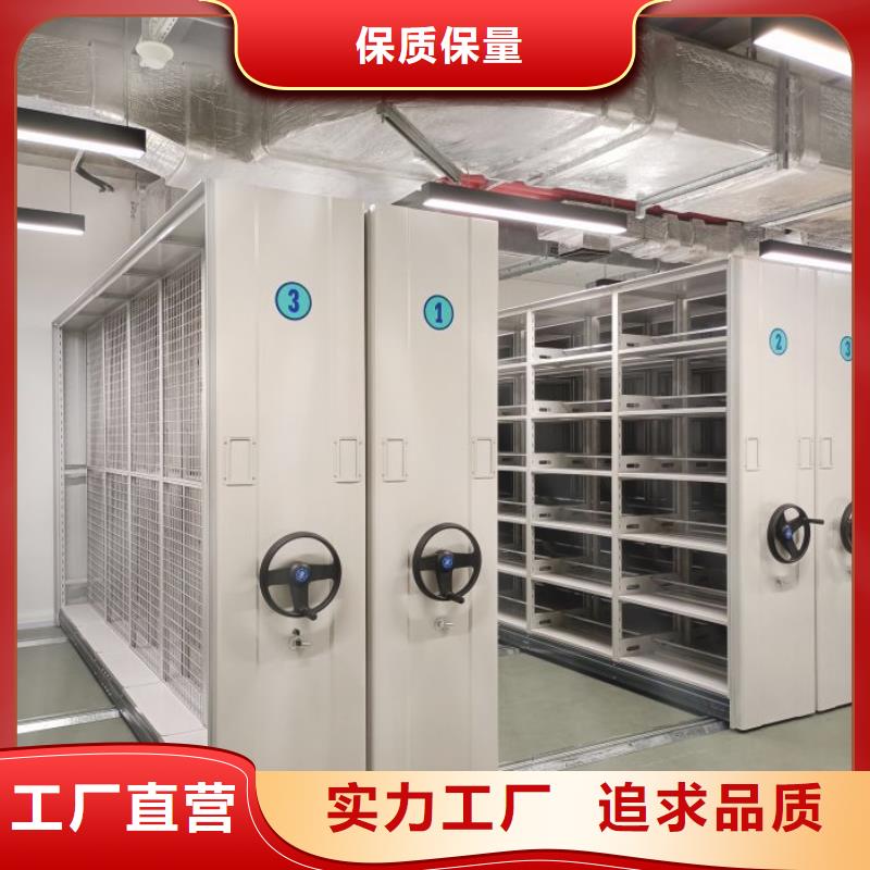 产品的广泛应用情况【泽信】电动智能密集柜